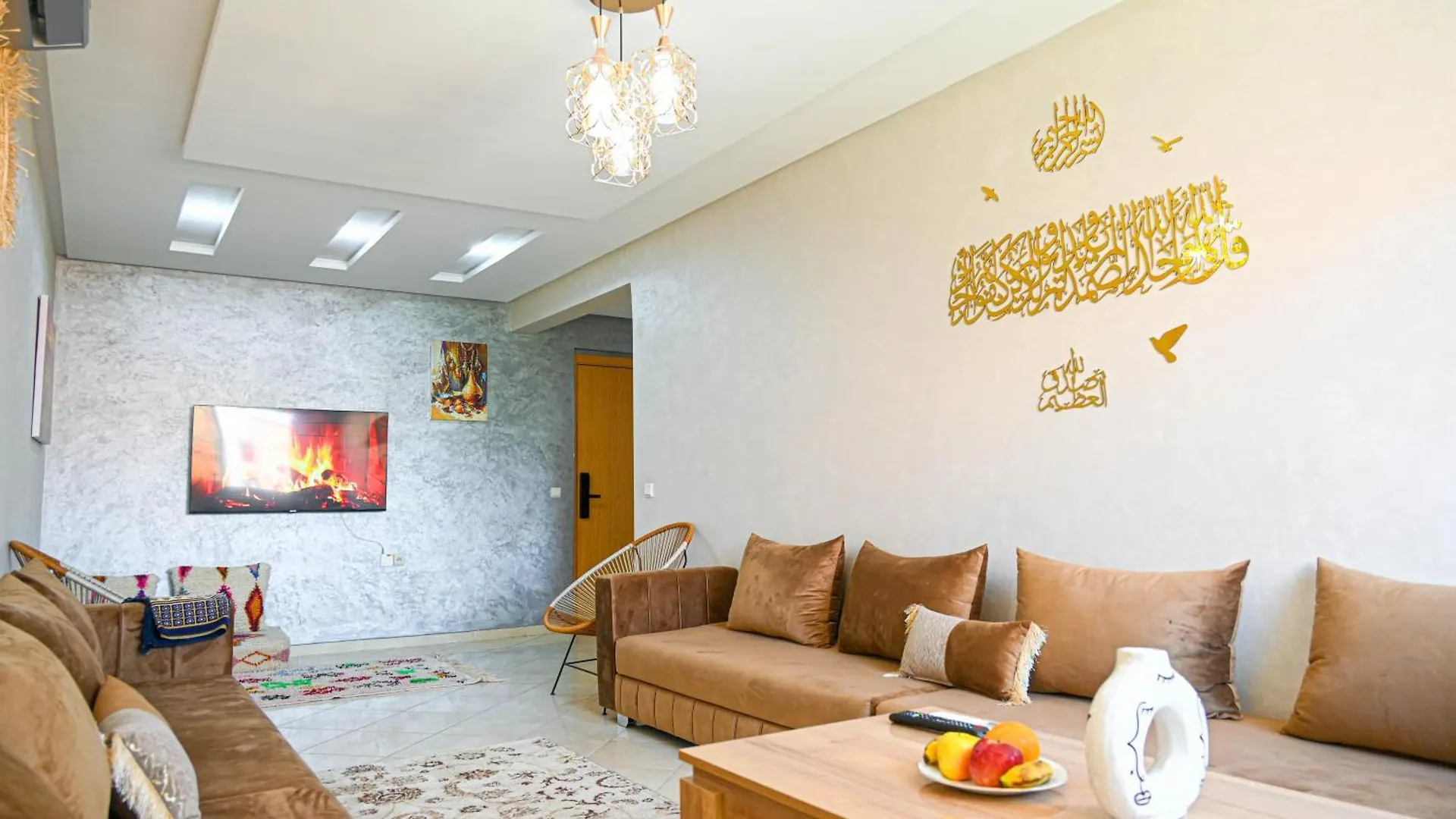 Le Bon Coin A Marrakech Apartment Marrakesh 0*,  Morocco